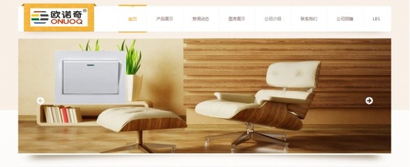 成都幫你找信息技術 打造一流口碑的網(wǎng)站建設與數(shù)字營銷服務