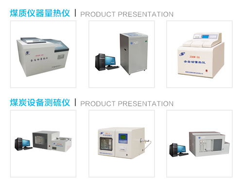廣東智能馬弗爐 鶴壁藍博教學專用儀器高清圖解與商家推薦